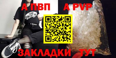 тгк Бузулук