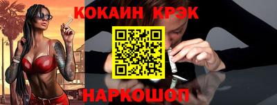 тгк Бузулук