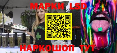тгк Бузулук
