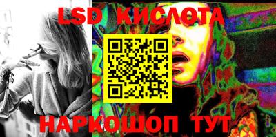 прущая мука Бугуруслан