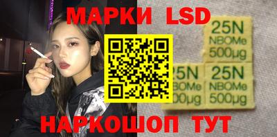 тгк Бузулук