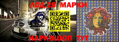 тгк Бузулук