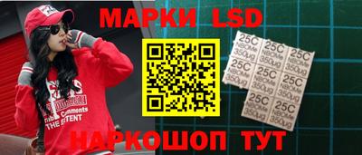 тгк Бузулук