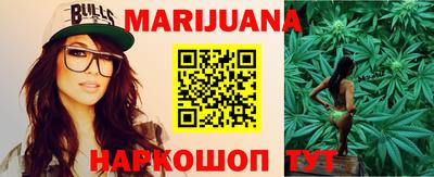 тгк Бузулук