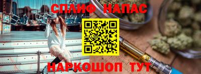 тгк Бузулук