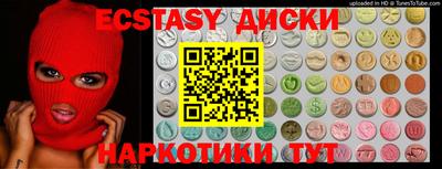 прущая мука Бугуруслан