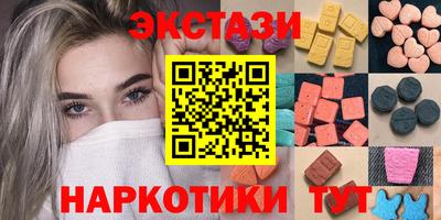 герыч Будённовск