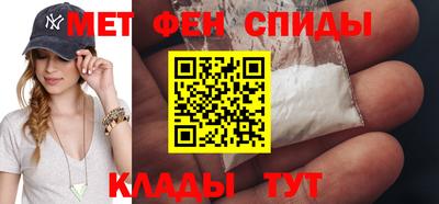 тгк Бузулук