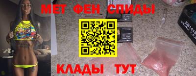 тгк Бузулук